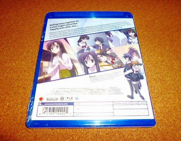 School Days スクールデイズ コンプリート DVD-BOX （全12話+OVA1話