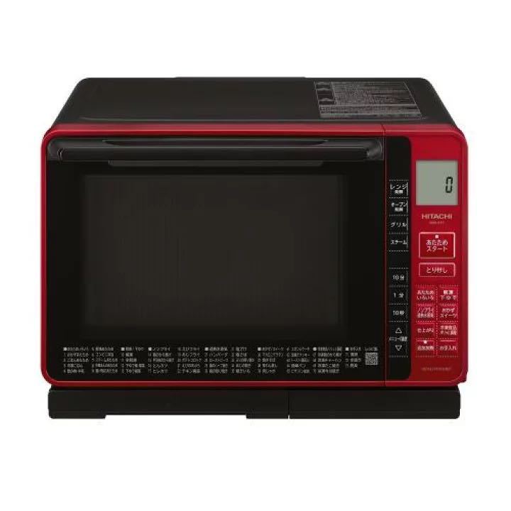 W219 アウトレット品 HITACHI 日立 過熱水蒸気オーブンレンジ ヘルシー 
