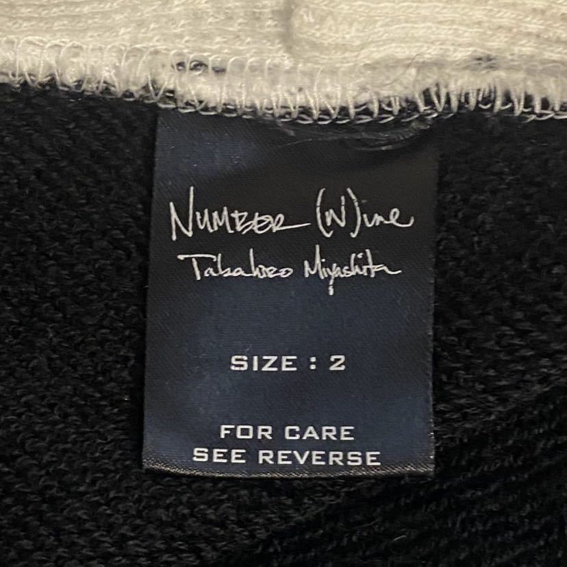 【超希少絶版品‼️】NUMBER (N)INE　フェンダーロゴパーカー　宮下期 NUMBER (N)INE - NUMBER(N)INE ナンバーナイン Fender ロゴ ジップ