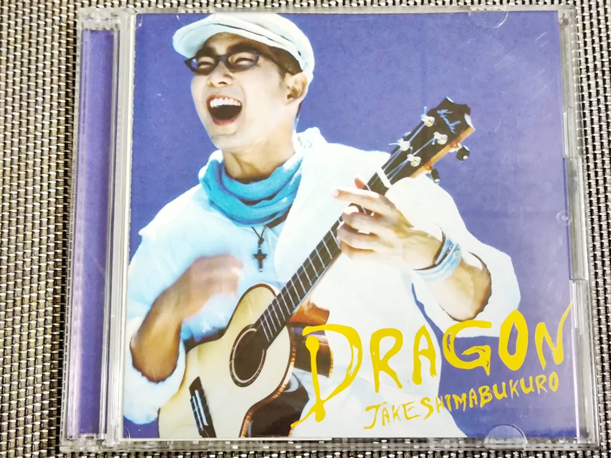 JAKE SHIMABUKURO DRAGON(CD+DVD) _1