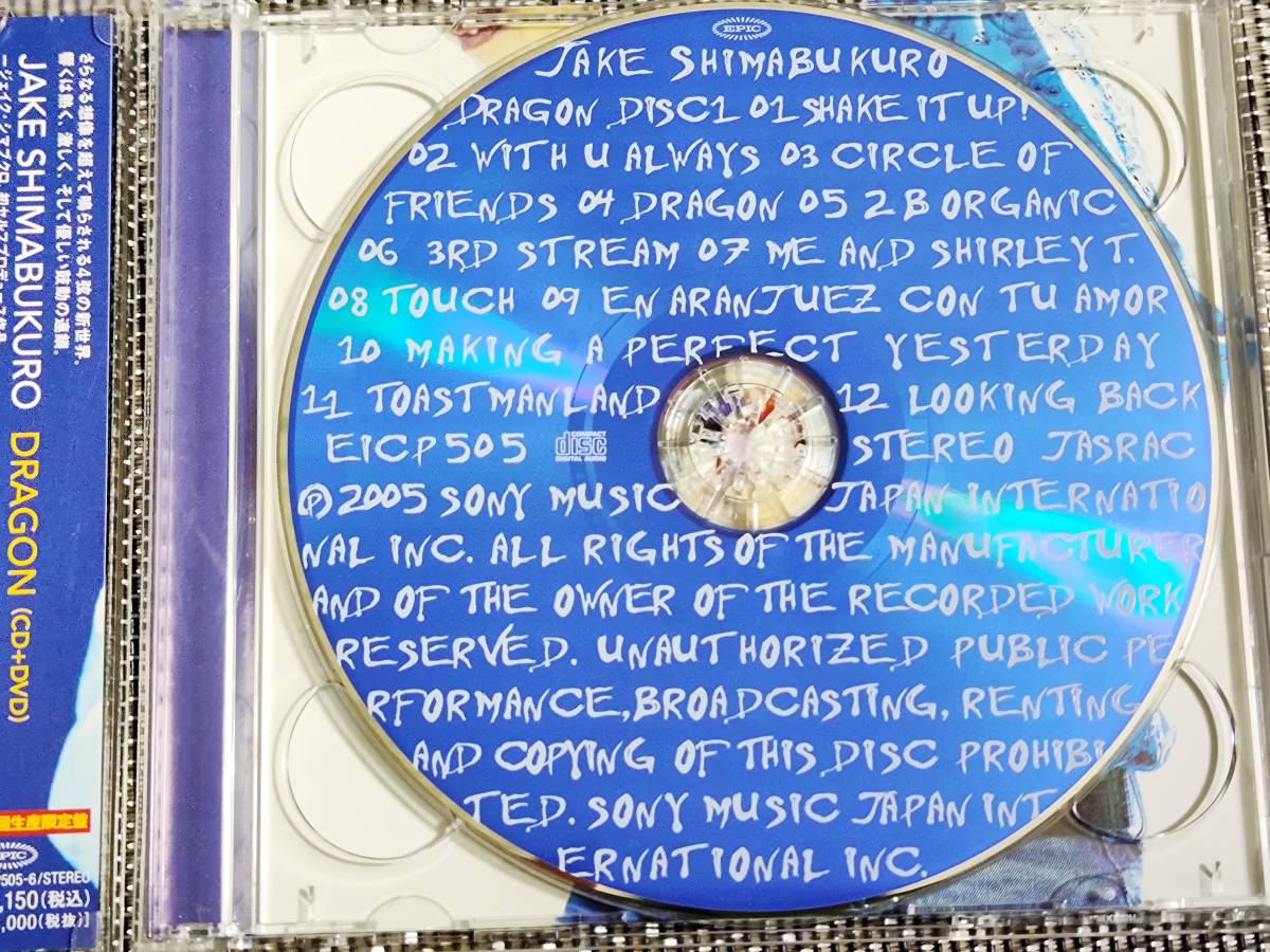 JAKE SHIMABUKURO DRAGON(CD+DVD) _2