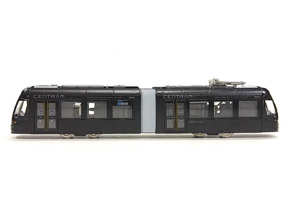 鉄道コレクション(動力化済み）セントラム9000形 トミーテック 鉄コレ 動力化 セントラ厶 (CENTRAM) 9000形 (ブラック