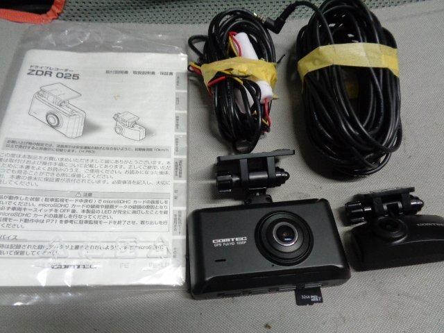 新品，お買い得 COMTEC コムテック ドライブレコーダー 前後2カメラ HDR機能 ZDR-025 B02992-GYA60(ドライブレコーダー)｜売買されたオークション情報、yahooの商品情報をアーカイブ公開 - オークファン その他