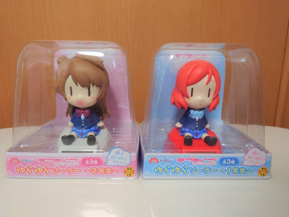 中古品 ラブライブ! ミューズ μ