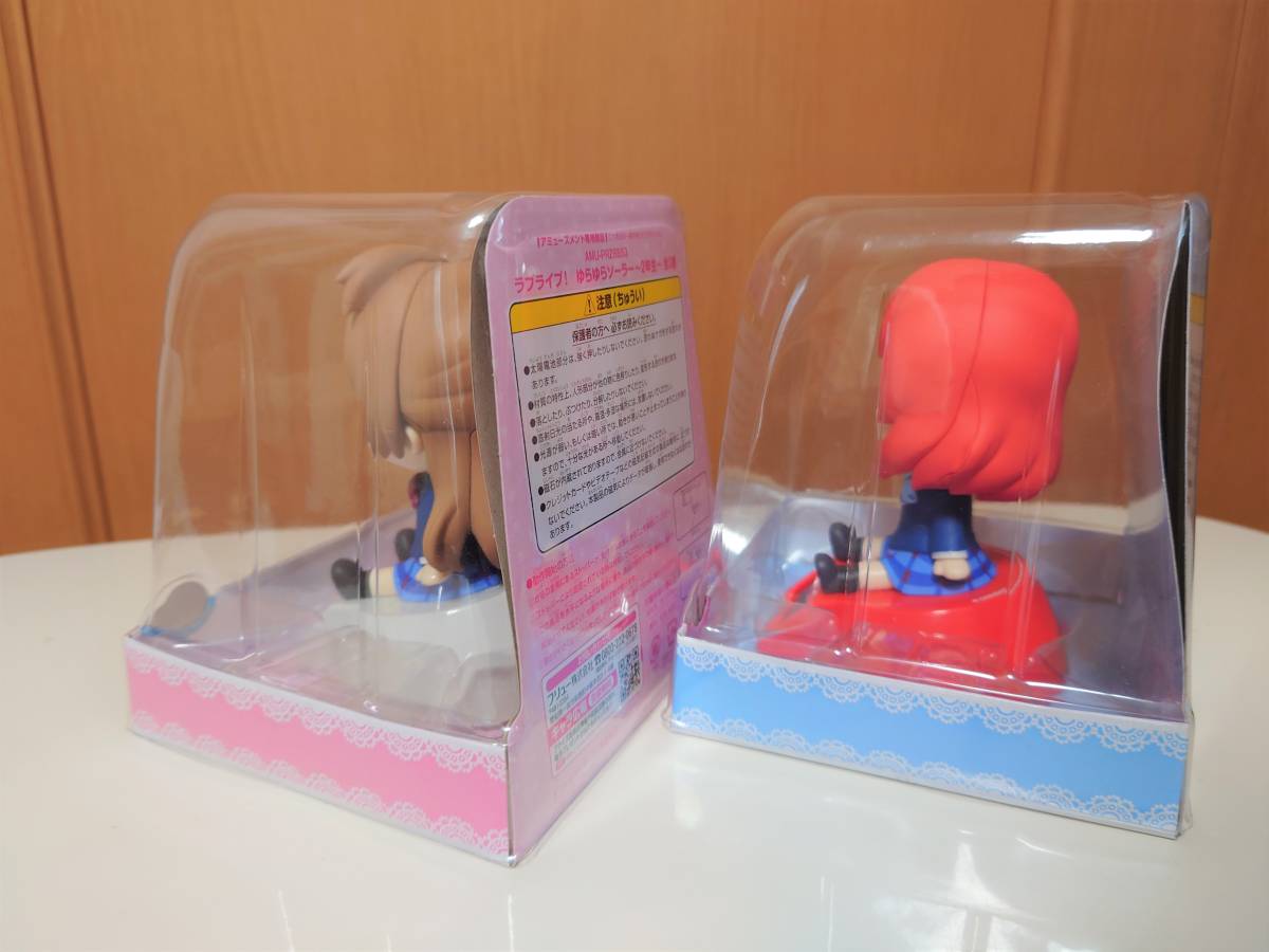 中古品 ラブライブ! ミューズ μ