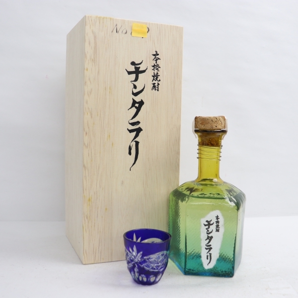 幻の芋焼酎チンタラリ 未開封 【公式通販】