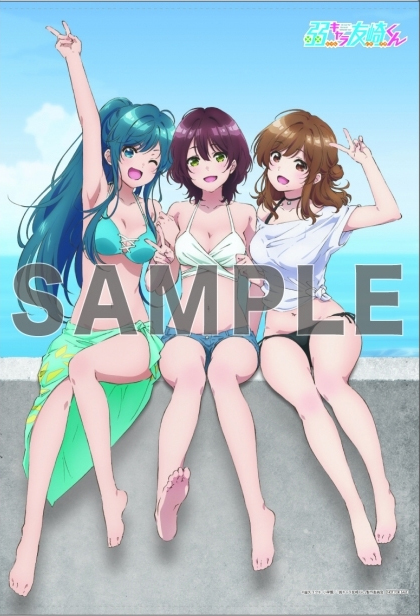 弱キャラ友崎くん アニメイト BD全巻特典 日南葵/七海みなみ/泉優鈴