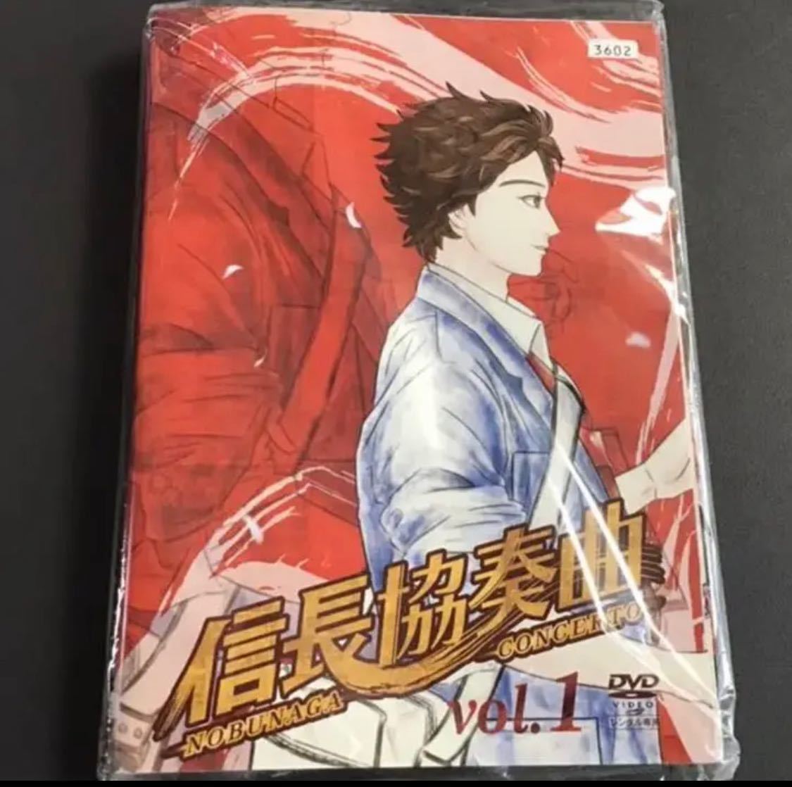 信長協奏曲 アニメ Dvd 全巻セット 全5巻 な行 売買されたオークション情報 Yahooの商品情報をアーカイブ公開 オークファン Aucfan Com