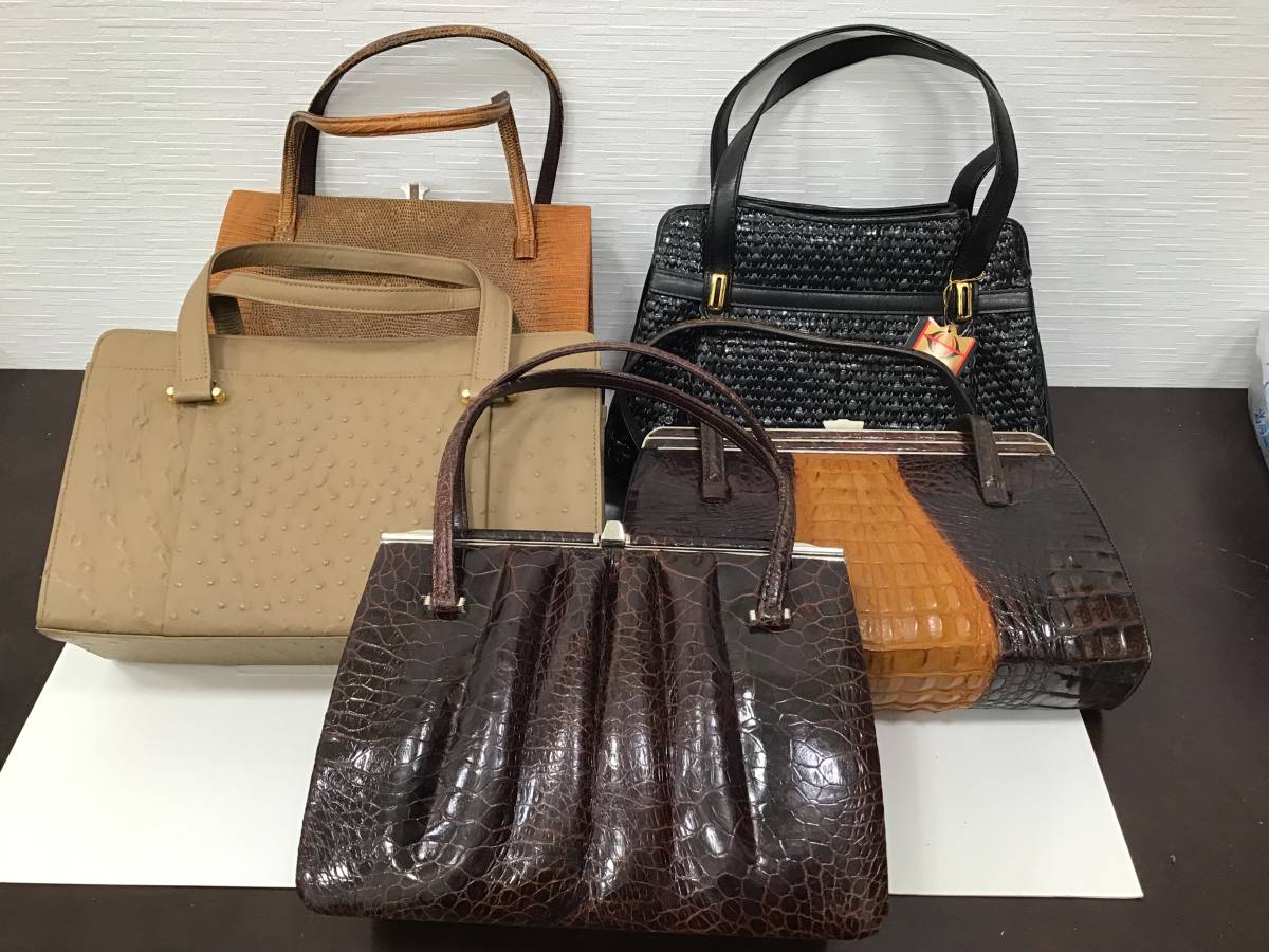 ☆ 1000円セール ☆ オーストリッチ ワニ皮 クロコダイル バッグ 