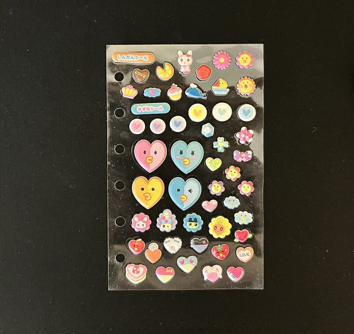 バンダイ たまごっち ピース Tamagotchi P's パーフェクトひみつ手帳