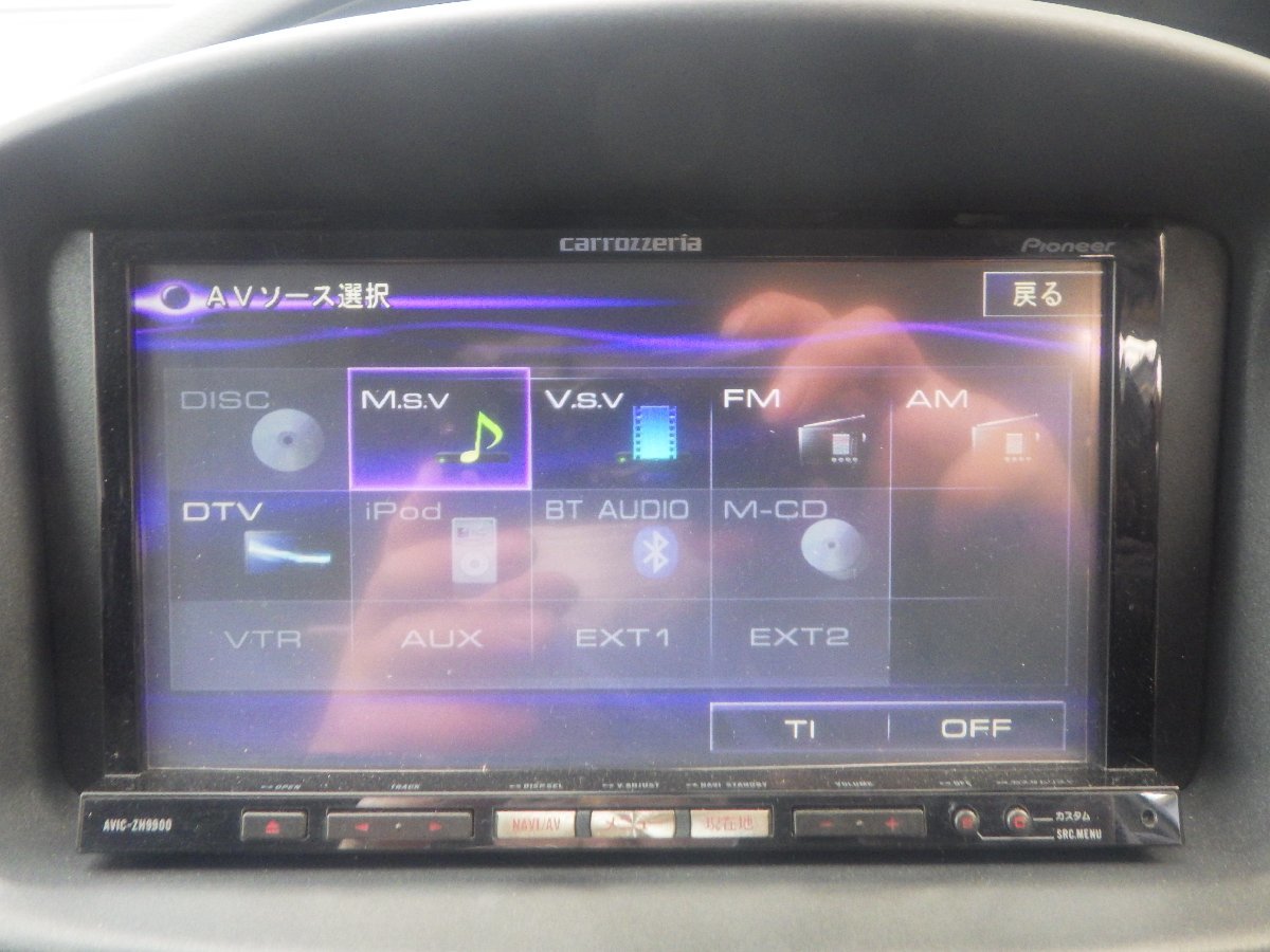 カロッツェリア サイバーナビ HDDナビ | AVIC-ZH07 carrozzeria AVIC