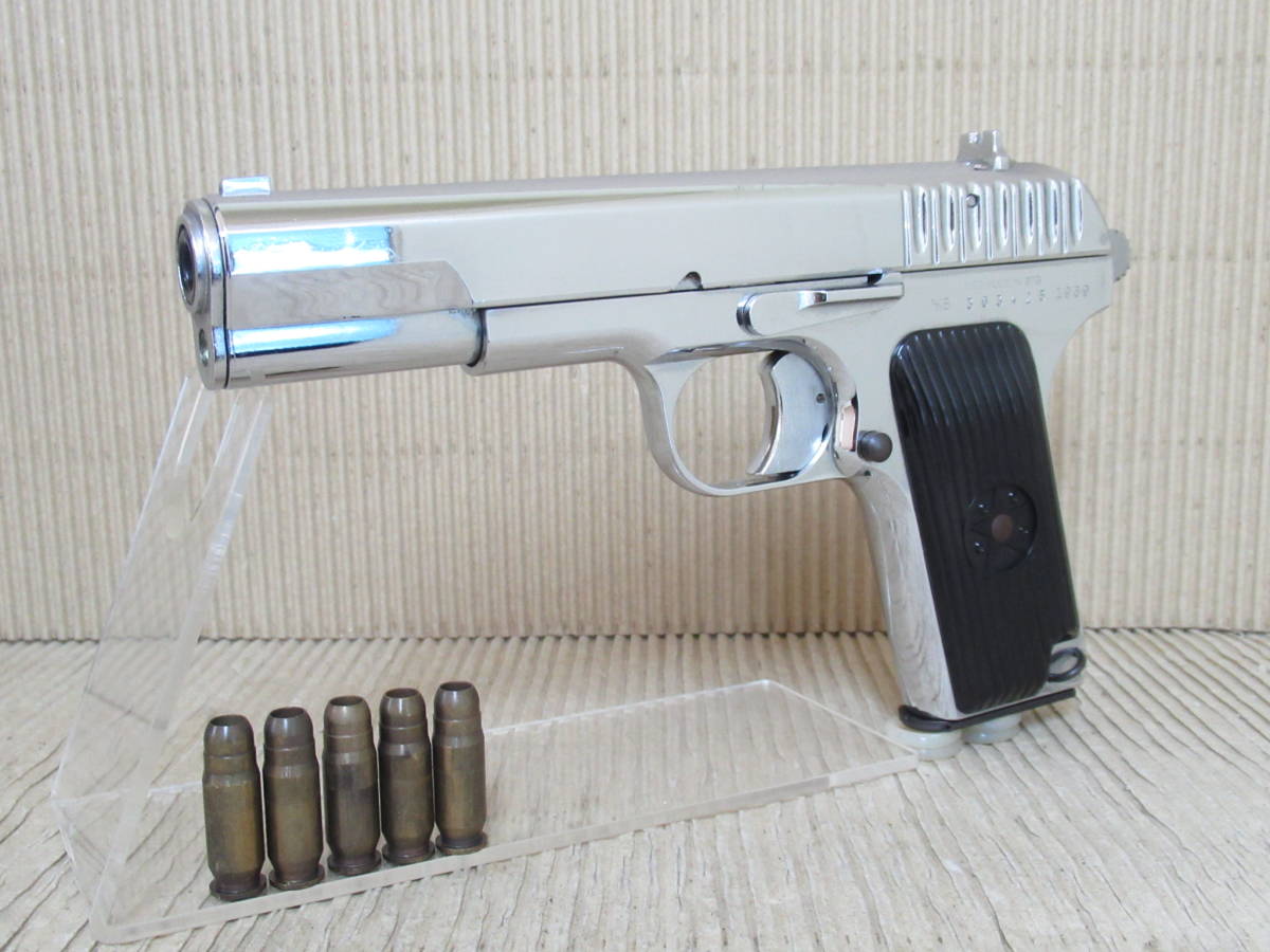 稀少！HUDSON(ハドソン)発火式モデルガン TOKAREV TT33(トカレフ 