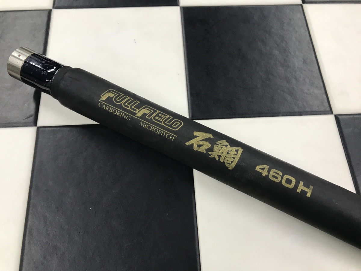 ダイコー フルフィールド 石鯛 500MH 460MH バット付き/P496Y 石鯛竿