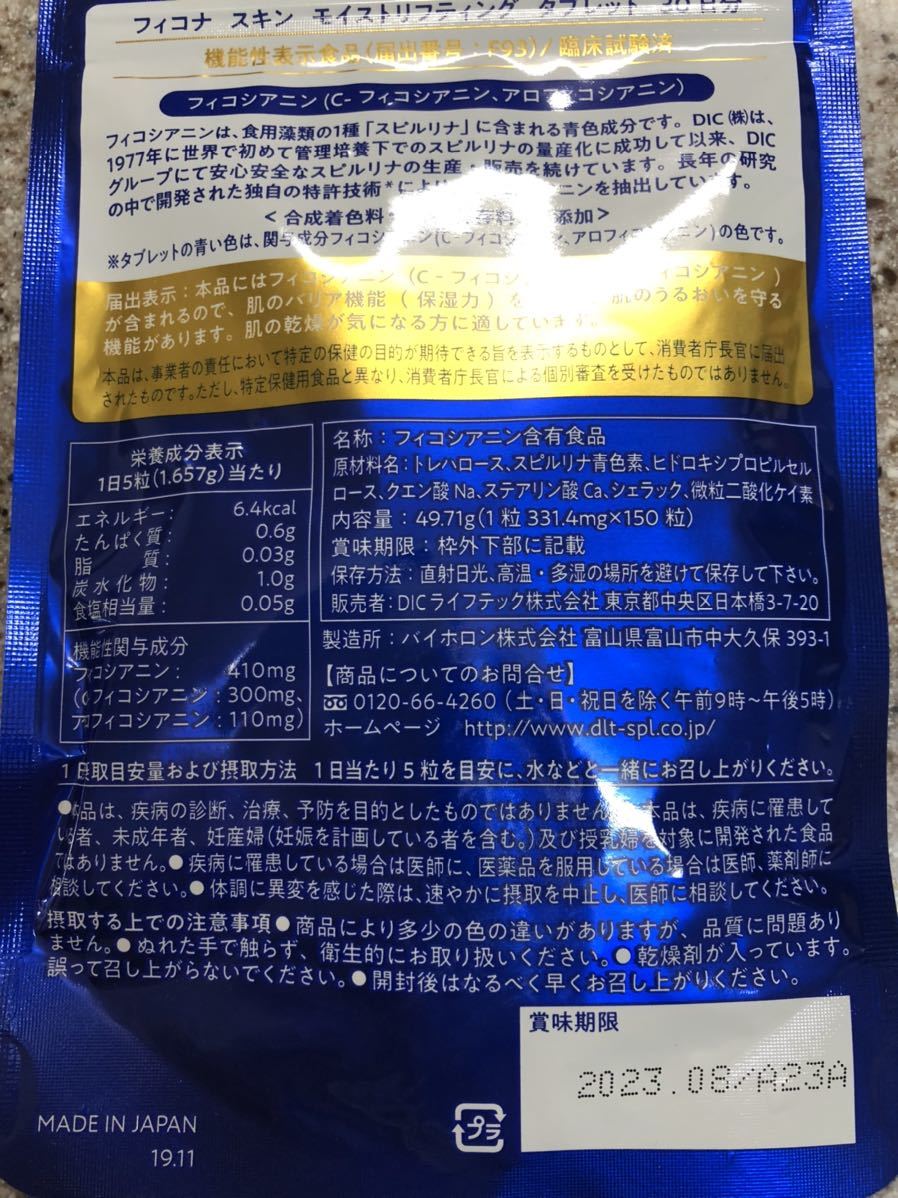 x1045611241.5