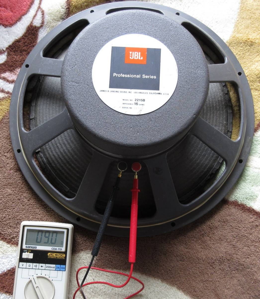 JBL 2215B 38cm - ウーファー Yahoo!オークション 16Ω 15インチ | ペア