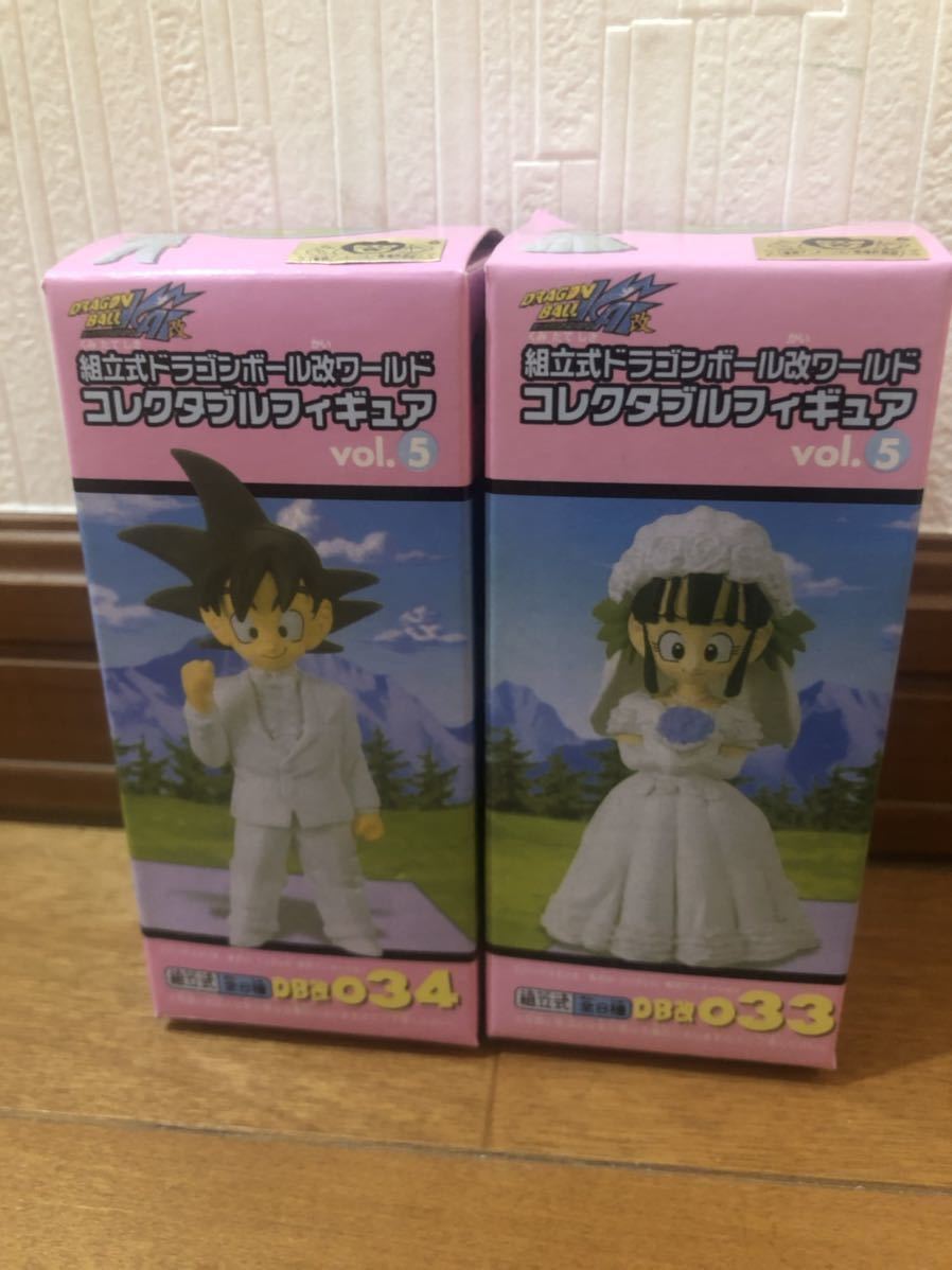ドラゴンボール改ワールドコレクタブルフィギュア　vol.5 チチ　悟空　未開封 早い者勝ち】ドラゴンボール改 ワールドコレクタブルvol.5チチ悟空
