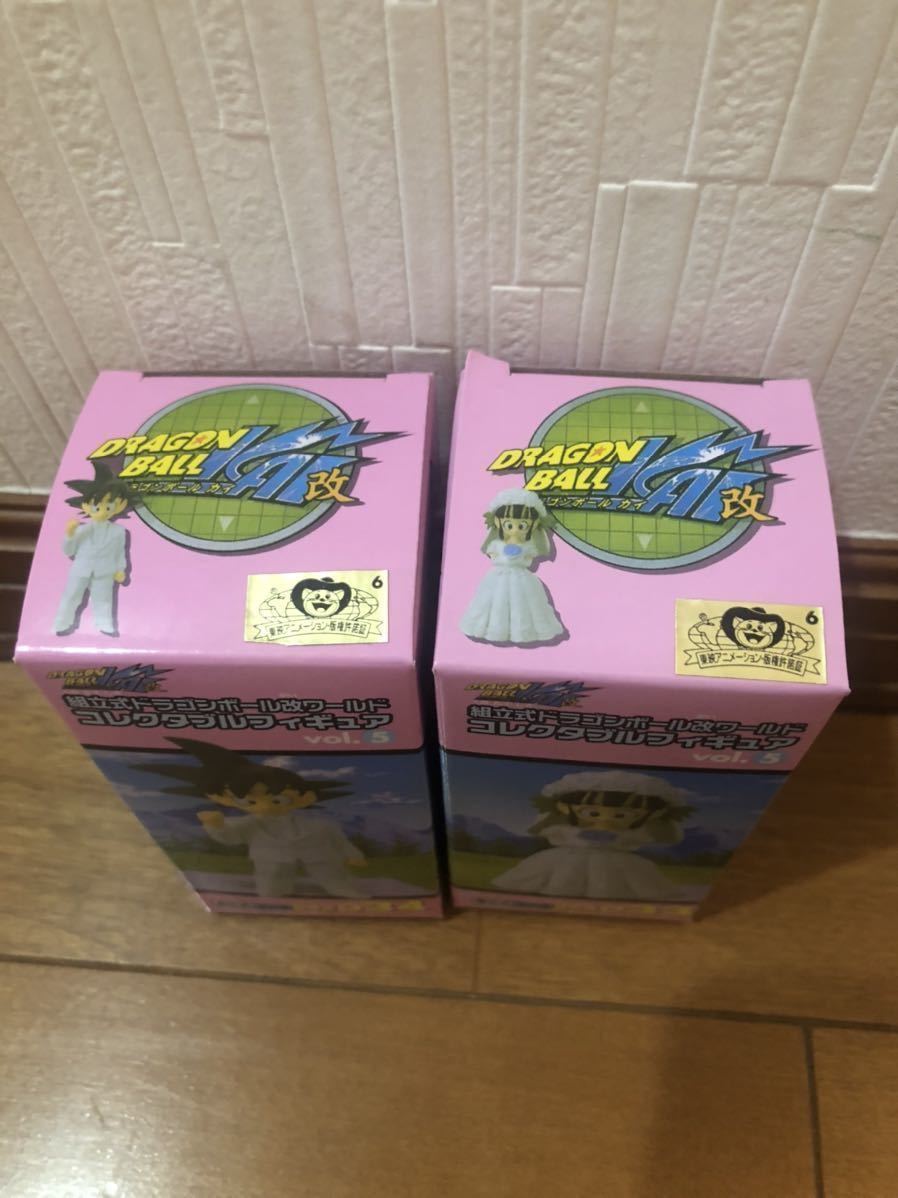 ドラゴンボール改ワールドコレクタブルフィギュア　vol.5 チチ　悟空　未開封 早い者勝ち】ドラゴンボール改 ワールドコレクタブルvol.5チチ悟空