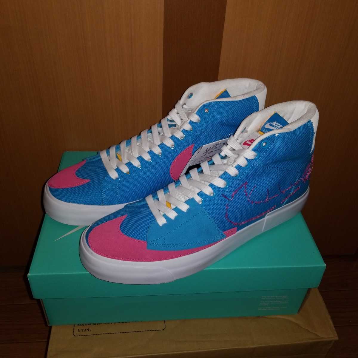 NIKE SB ZOOM BLAZER MID EDGE