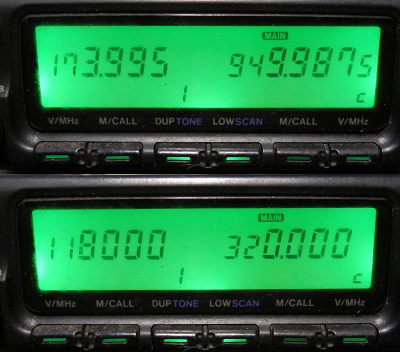 アイコム IC-2350J 145/430MHz 20W デュアルバンド アイコム IC-2350J 145/430MHz 20W デュアルバンド FM トランシーバー
