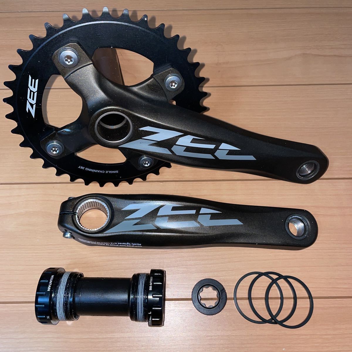 Shimano Crankset FC-M640 ZEE Zee 36T 68⁄73mm 0 165mm | Mountain 