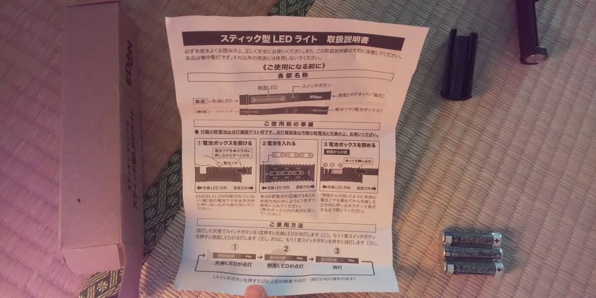 ツカモトエイム ひじ付き マッサージ座いす ヒータ付き スイッチチェア プレミアム7 ショコラブラウン AIM-127(NB) ひじ付き ツカモトエイム マッサージチェア ポルト Qoo10] プレミアム8（肘掛け付き）