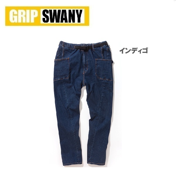 GRIP SWANY グリップスワニー 3D JOG 3Dキャンプパンツ｜SUNDAY
