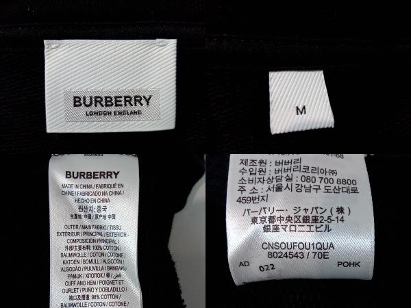BURBERRY バーバリー ジップアップパーカー スウェットパーカー 両袖ヴィンテージチェック 8024543 ブラック M 店舗受取可 BURBERRY バーバリー パーカー ベージュ BURBERRYバーバリー『ヴィンテージチェックパネル ロゴスウェットジップアップ
