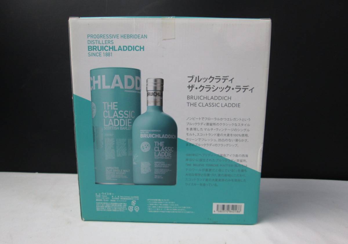 Bruichladdich Classic Laddie グラスセット 未開封 未開封 BRUICHLADDICH/ブルックラディ ザ クラシック ラディ