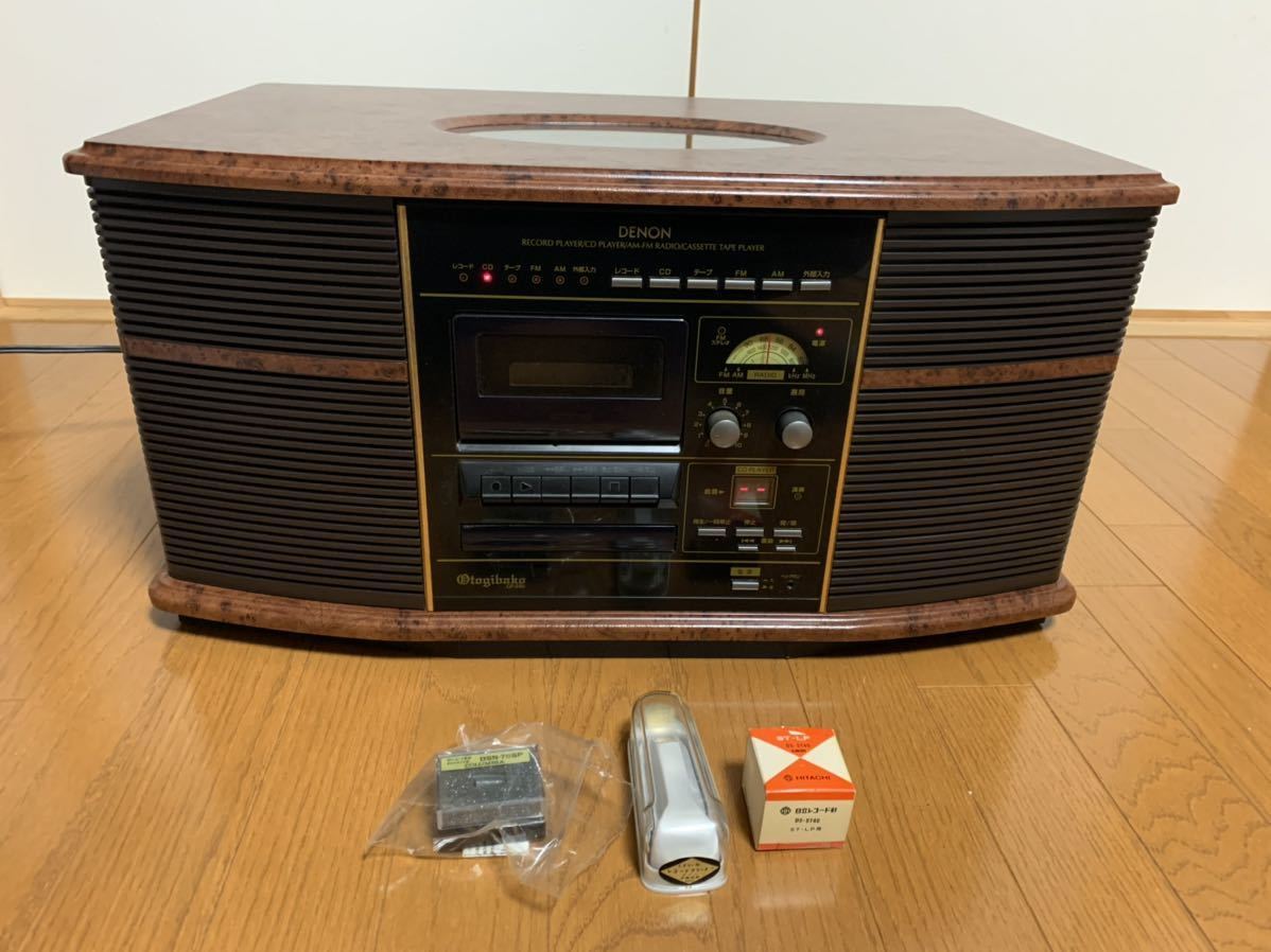 デノン GP-S50 DENON 音聴箱 - マルチプレーヤー Yahoo!オークション