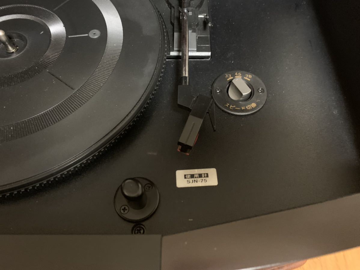 デノン GP-S50 DENON 音聴箱 - マルチプレーヤー Yahoo!オークション