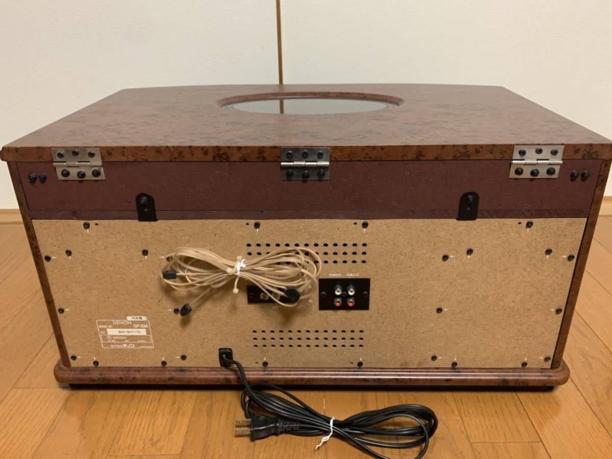 デノン GP-S50 DENON 音聴箱 - マルチプレーヤー Yahoo!オークション