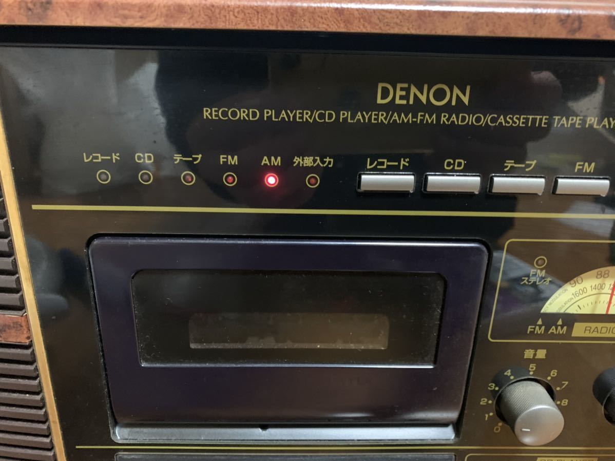 デノン GP-S50 DENON 音聴箱 - マルチプレーヤー Yahoo!オークション