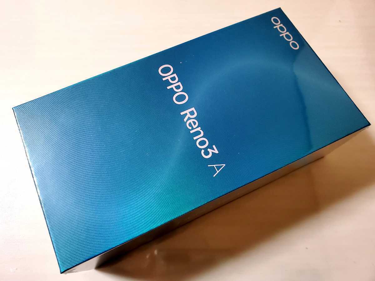 OPPO Reno3 a 128GB きたない 未開封