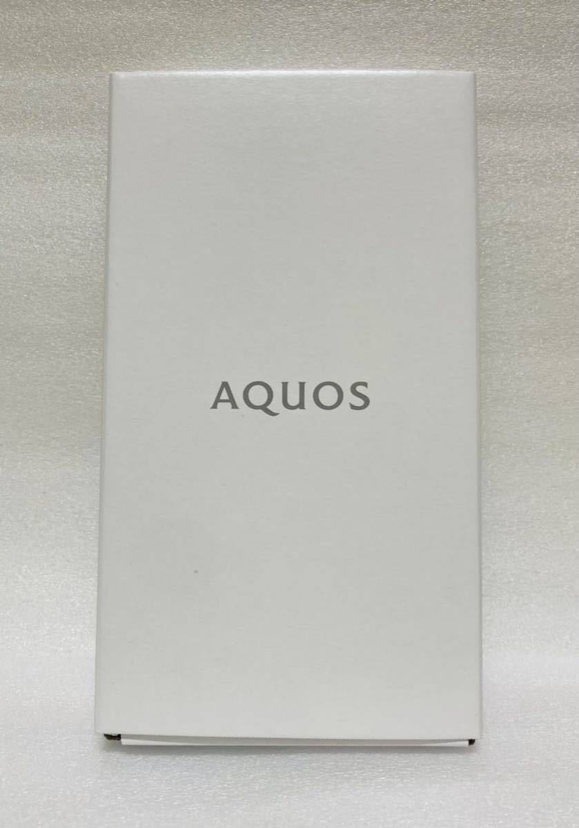 AQUOS - AQUOS wish SH-M20 アイボリー　未開封・新品 wish AQUOS SH-M20 アイボリー SIMフリー 公式通販 SHARP 64GB 美品