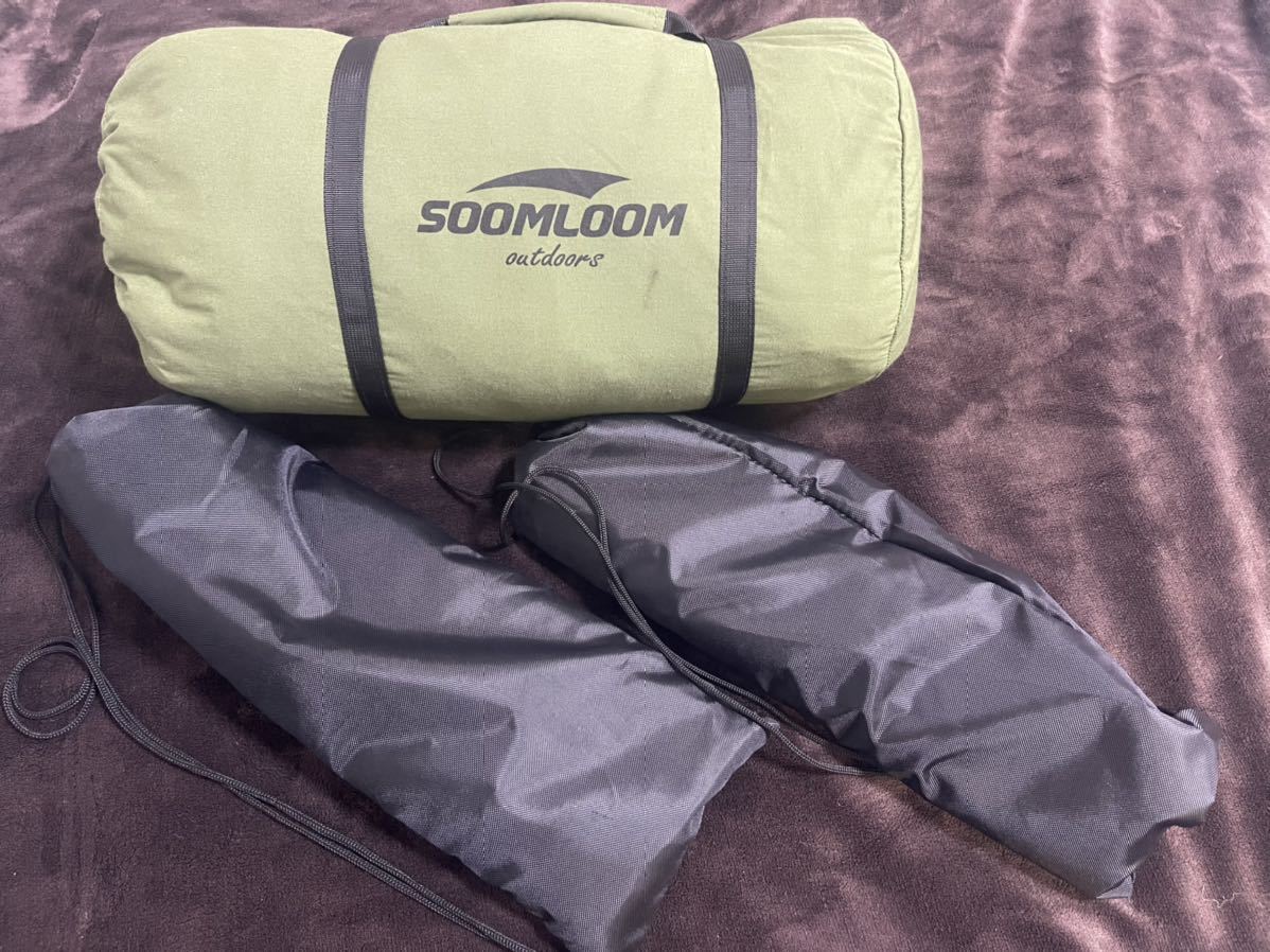 Soomloom スームルーム パップテント 新品二又キット付属 Ankitbadigar Com