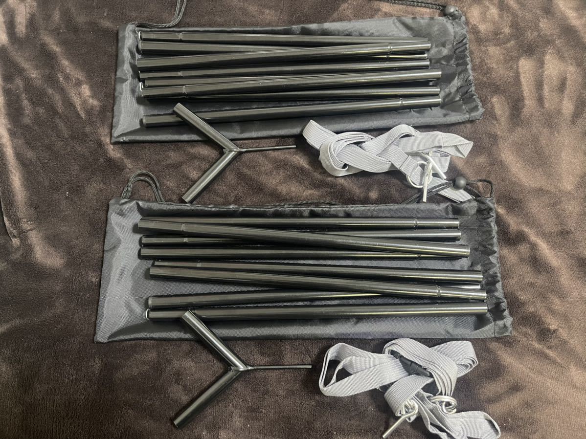 Soomloom スームルーム パップテント 新品二又キット付属 Ankitbadigar Com