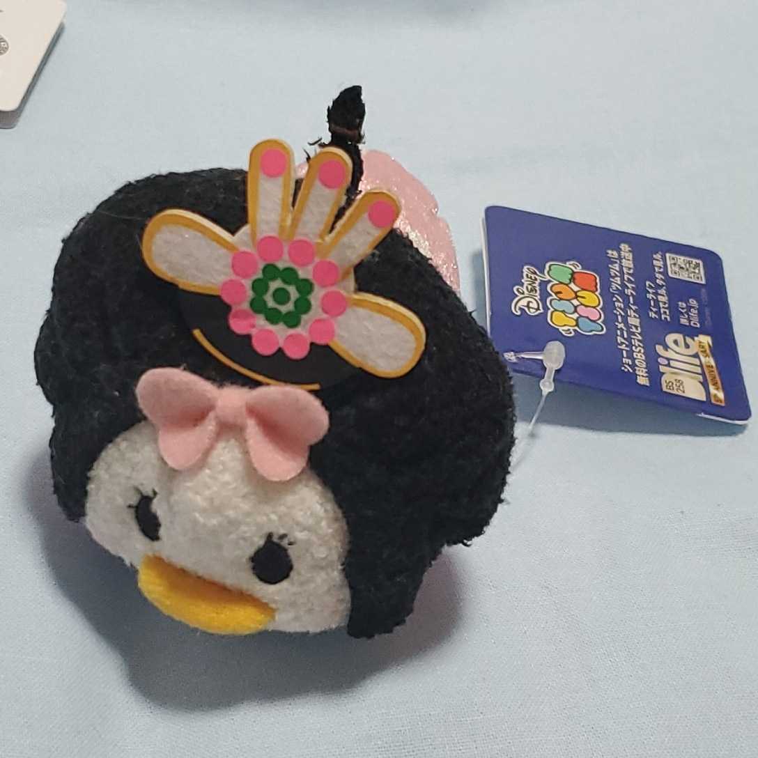 カテゴリー ディズニーストア 忍者 ミッキー デイジー ティガー ツムツム ぬいぐるみ Stvc9 M ホビー グ