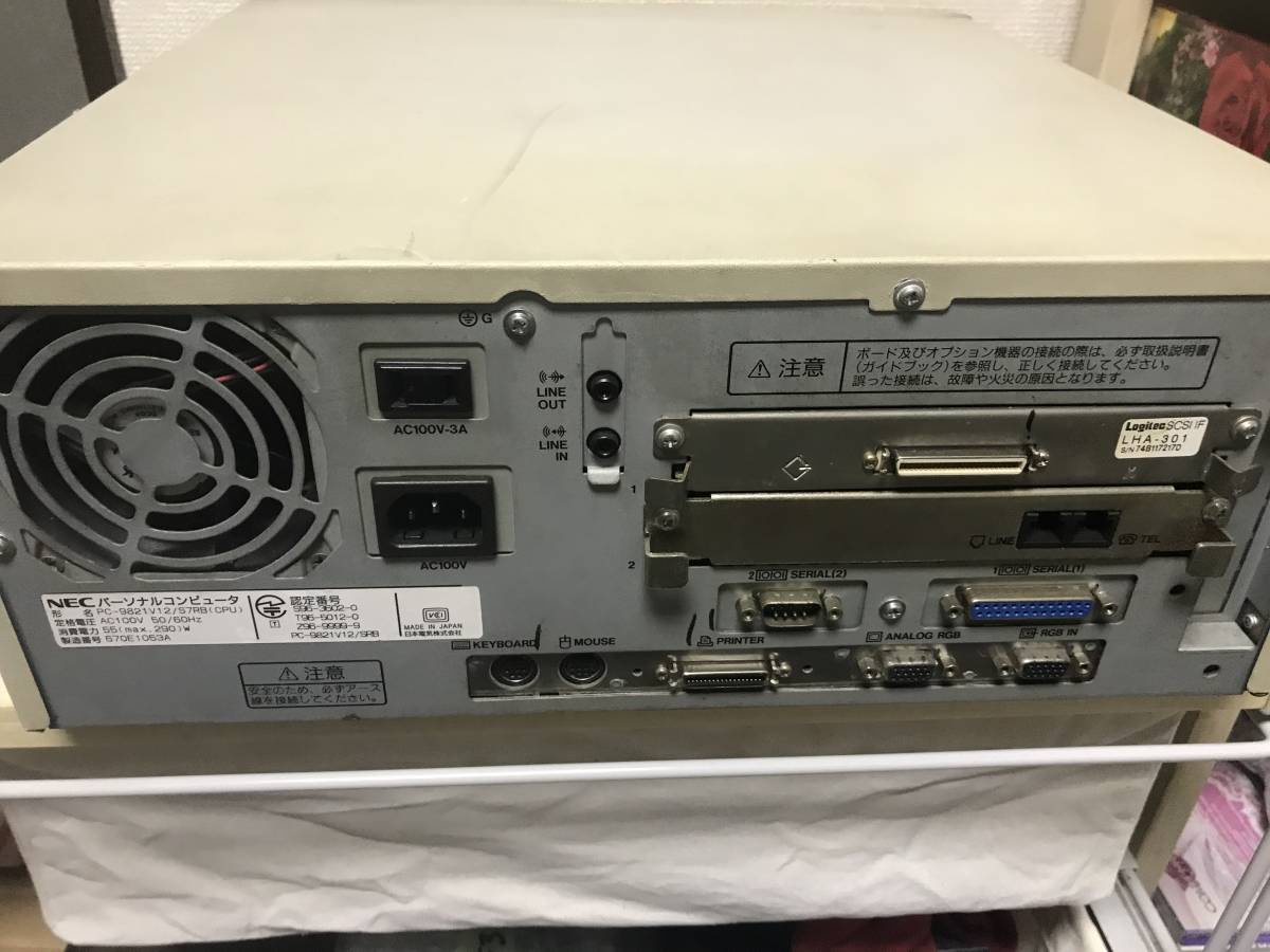 NEC PC9821V12/S7RB（ジャンク）(デスクトップ)｜売買された