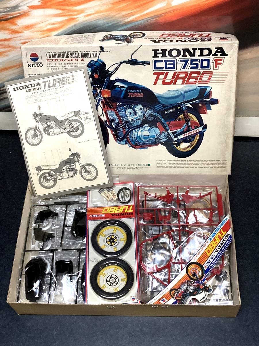 絶版　ニットー　NITTO ホンダCB７５０Fターボ　8/1 絶版 ニットー NITTO ホンダCB750Fターボ 8/1 絶版 ニットー NITTO