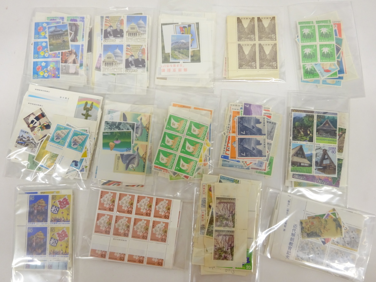 通販安心 1円～ おたからや◇G0827-29 未使用シート切手大量 20円×20