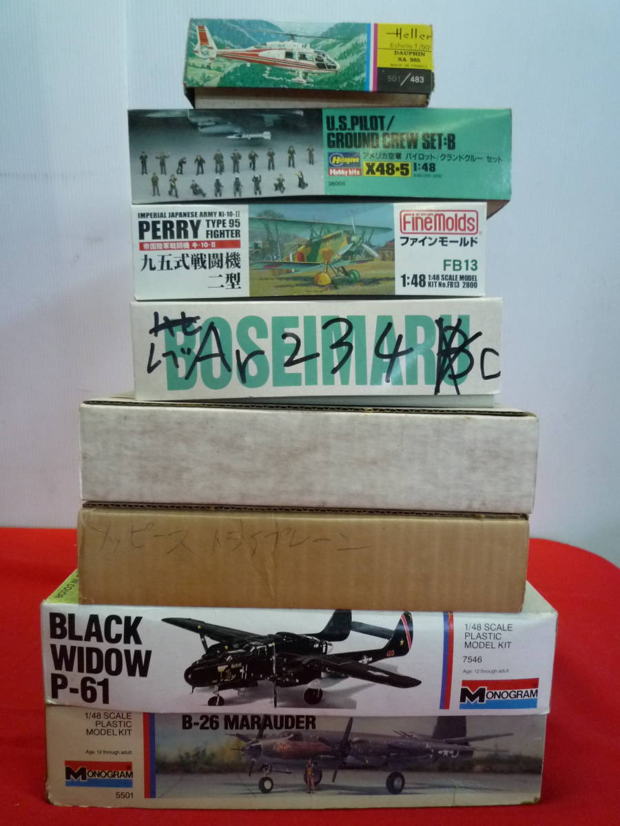  4-4-1-1T ミリタリー B-26 マローダー P-61 ブラックウィドウ 等空軍系プラモデル等8点セット(アメリカ)｜売買されたオークション情報、yahooの商品情報をアーカイブ公開 - オークファン アメリカ