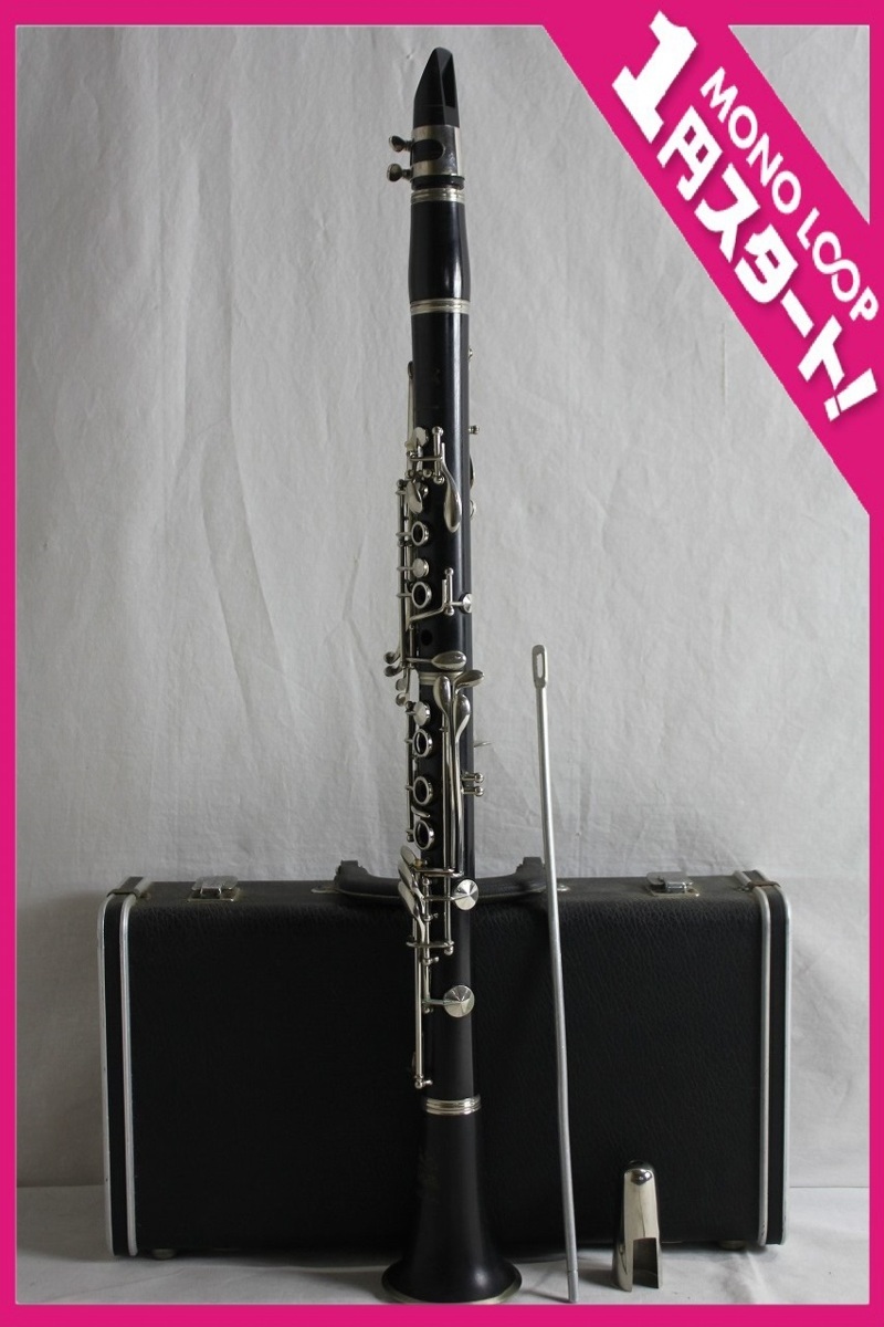 B♭クラリネット リグナトーン Lignatone チェコスロバキア製