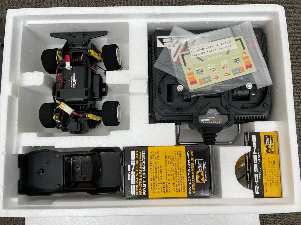 日産 キングキャブ ミツワ RC sonic R⁄C RCソニック - Yahoo