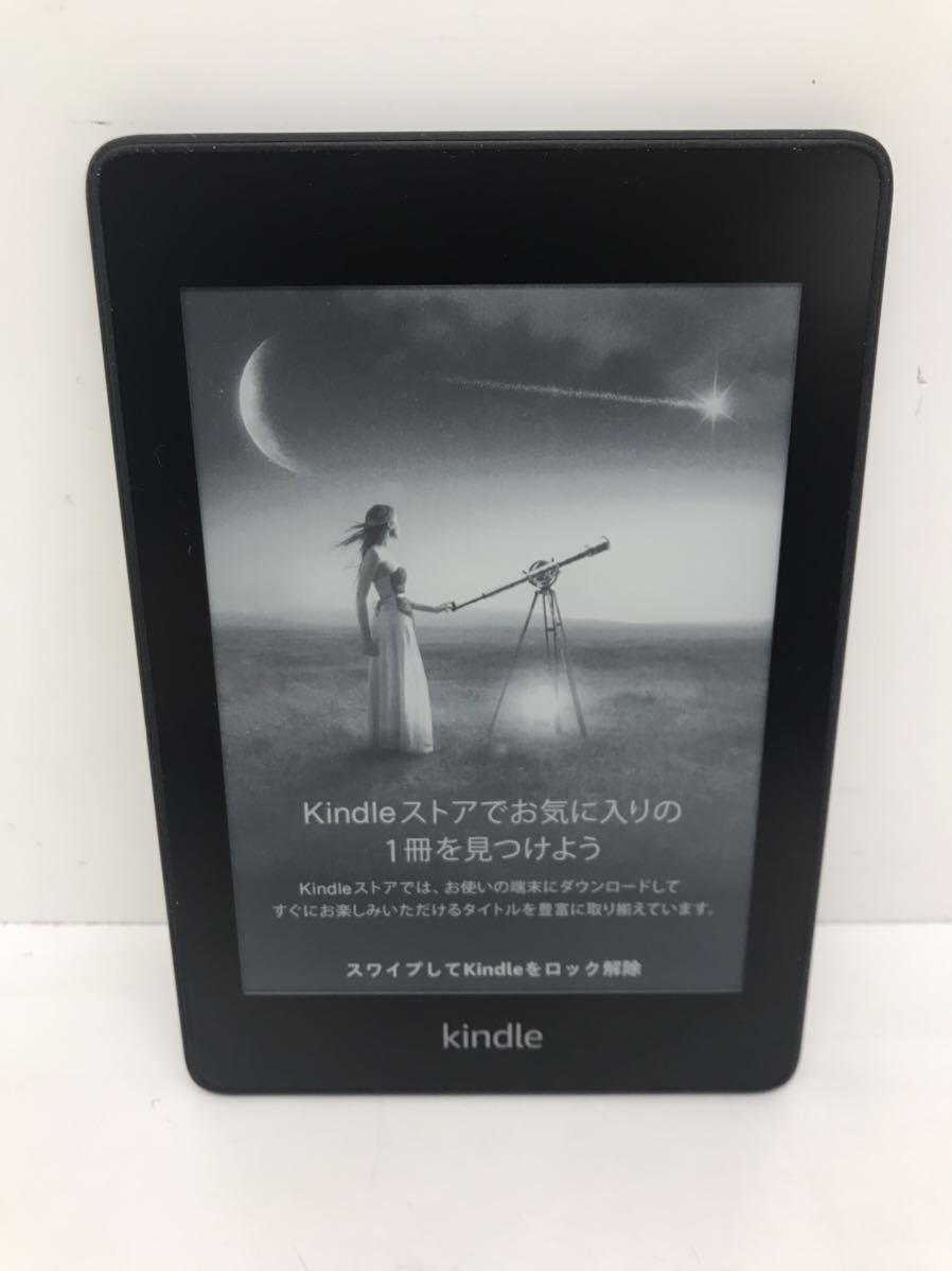 美品】Kindle Oasis 10世代 32GB 広告なしケース付き（Kindle