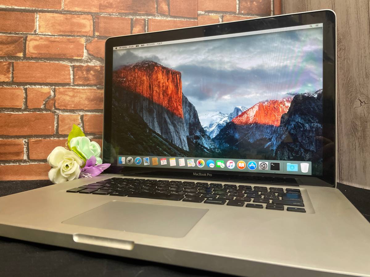 MacBook Pro 2011 15インチ(A1286)[Core i7 2720QM 2.2GHz/RAM:8GB/HDD