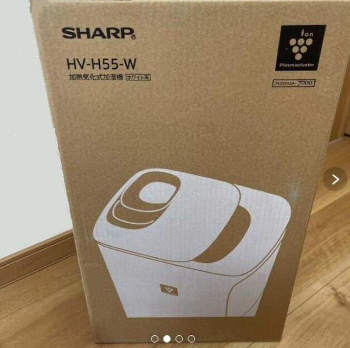 【大人気】 SHARP HV-H55-W ハイブリッド加湿機(ハイブリッド式)｜売買されたオークション情報、yahooの商品情報をアーカイブ公開 - オークファン ハイブリッド式