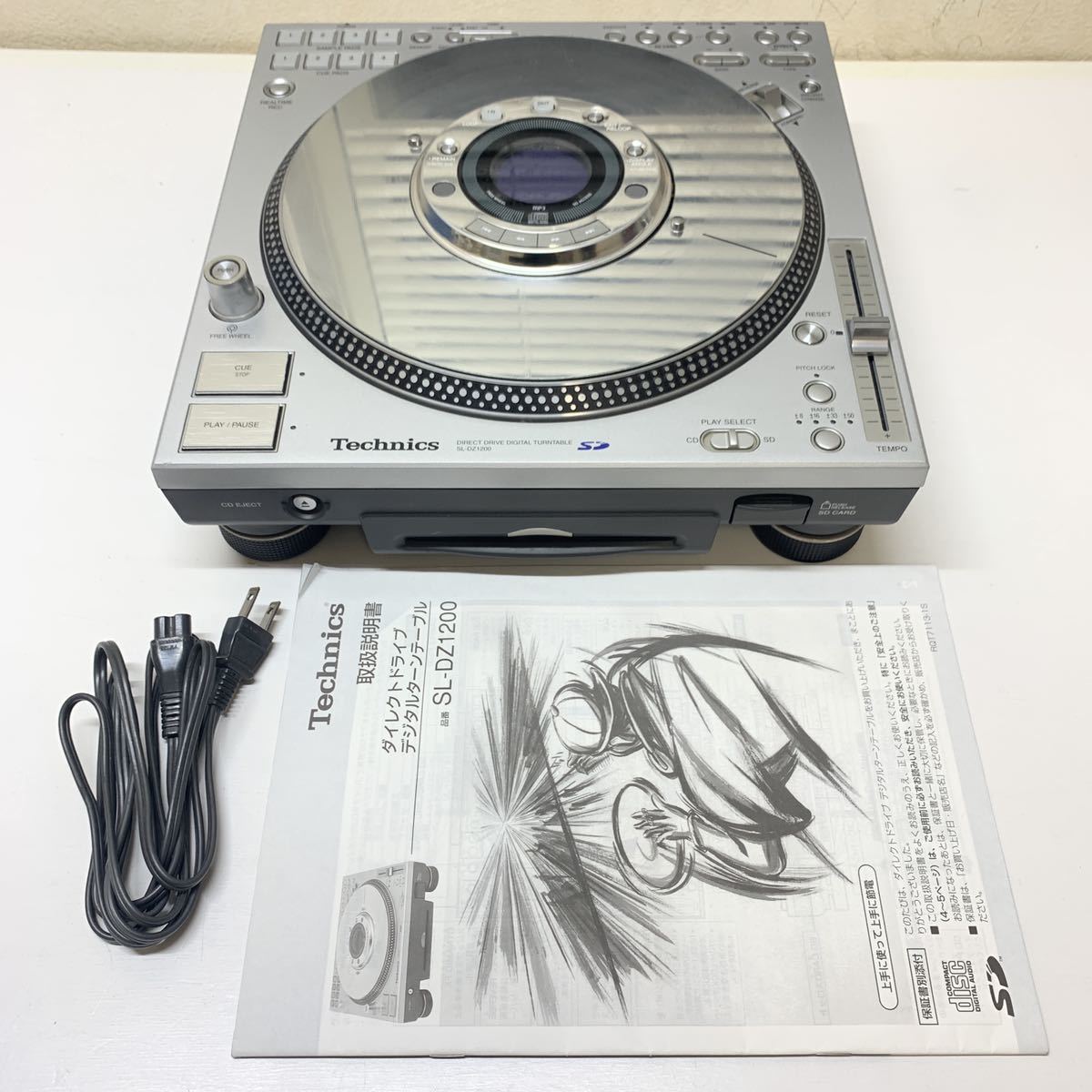 technics dz1200 ジャンク　２台セット Technics SL-DZ1200 ② ダイレクトドライブ デジタルターンテーブル