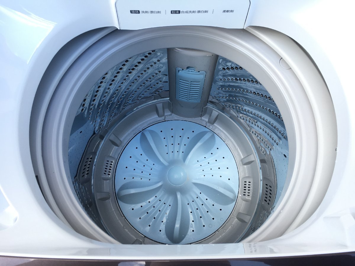 2021年製 極美品 Hisense ハイセンス 洗濯機 HW-DG80A 節電 節水 静音 省エネ スリム設計 ガラストップデザイン 8kg d40024I 洗濯機 ハイセンス Hisense 使用1年未満 引取り希望Hisense洗濯機4.5kg黒26年4月18日購入 ※現金、クレジット、ぺイペイ、スマホ決済対応※