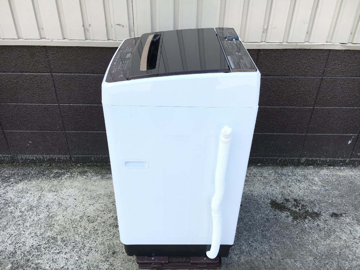 2021年製 極美品 Hisense ハイセンス 洗濯機 HW-DG80A 節電 節水 静音 省エネ スリム設計 ガラストップデザイン 8kg d40024I 洗濯機 ハイセンス Hisense 使用1年未満 引取り希望Hisense洗濯機4.5kg黒26年4月18日購入 ※現金、クレジット、ぺイペイ、スマホ決済対応※
