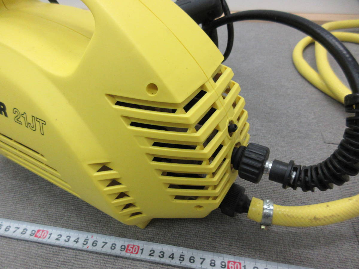 KARCHER ケルヒャー 高圧洗浄機 K2 21JTプラス